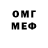 МЕТАДОН мёд ifreg YT