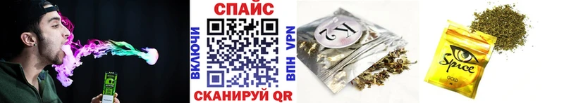 даркнет сайт  Щучье  БУТИРАТ бутик 