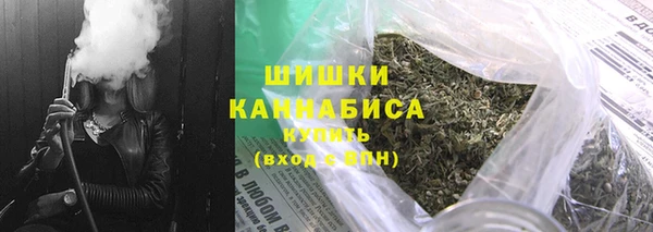 гашиш Козельск