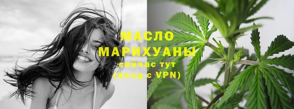 бошки Кодинск