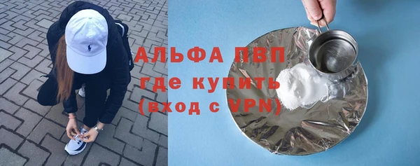 мяу мяу мука Козловка