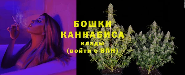 гашиш Козельск