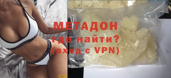 гашиш Козельск