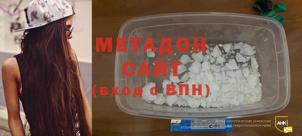 гашиш Козельск