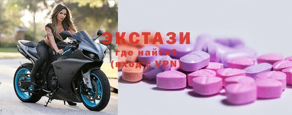бошки Кодинск