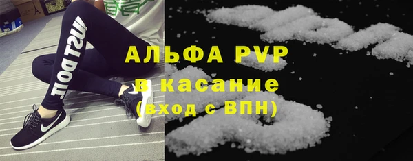 мяу мяу мука Козловка