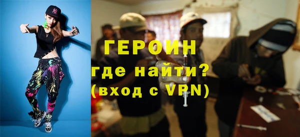 мяу мяу мука Козловка