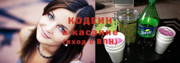 гашиш Козельск
