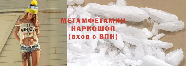 мяу мяу мука Козловка