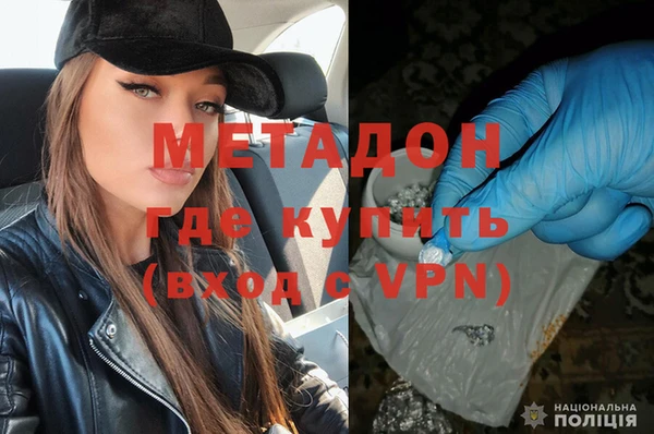мяу мяу мука Козловка