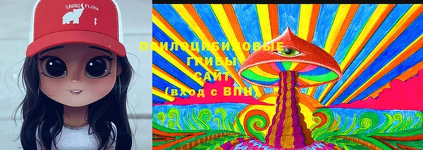 гашиш Козельск