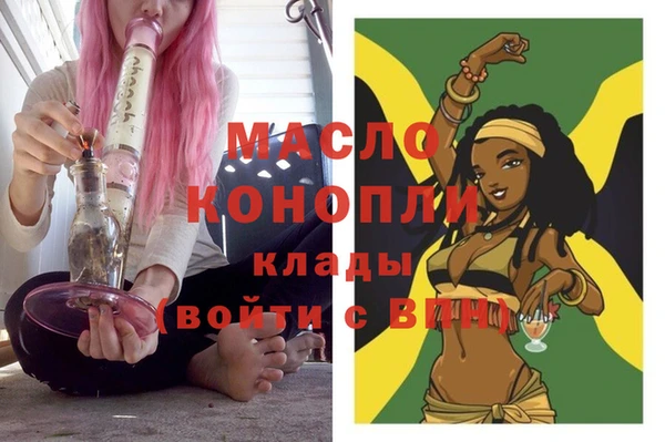 гашиш Козельск