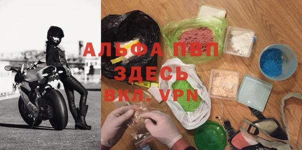 мяу мяу мука Козловка