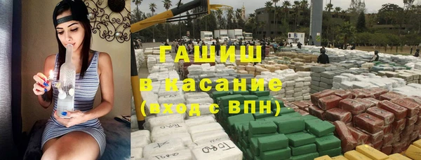 гашиш Козельск