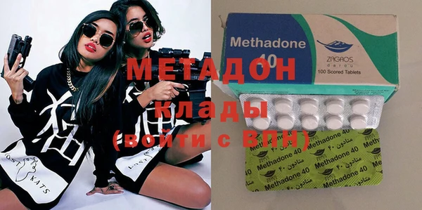 гашиш Козельск