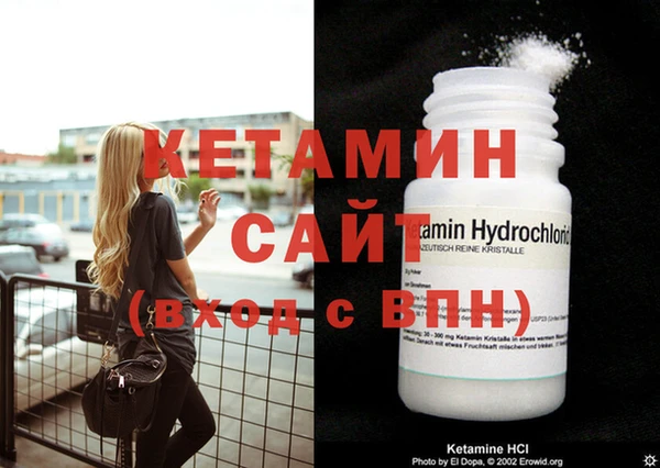 мяу мяу мука Козловка