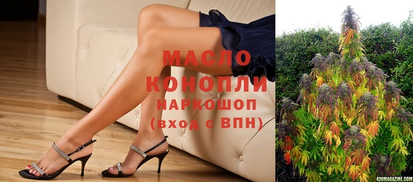мяу мяу мука Козловка