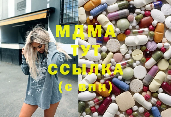 гашиш Козельск