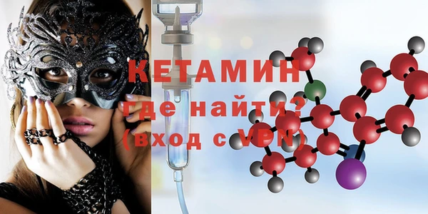 мяу мяу мука Козловка