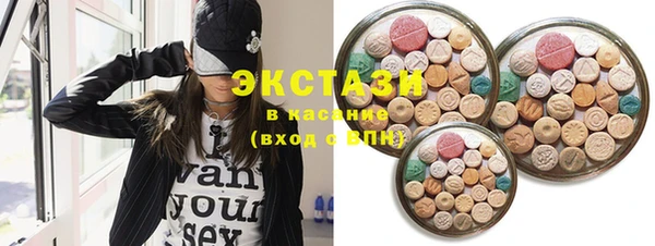 гашиш Козельск