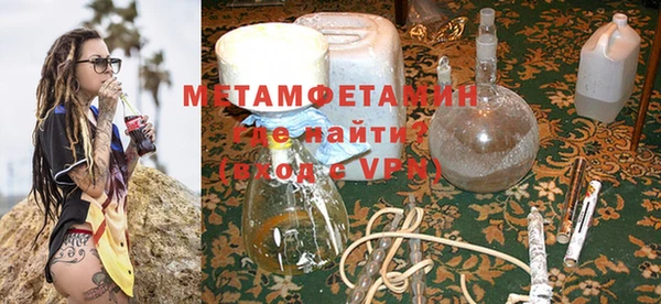 гашиш Козельск