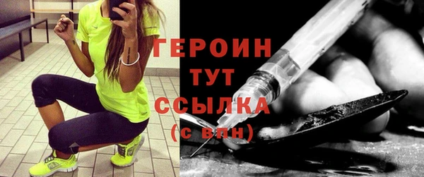 мяу мяу мука Козловка