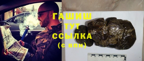 мяу мяу мука Козловка