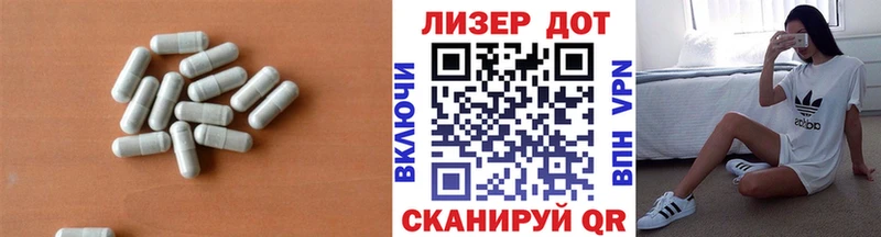 закладки Щучье ссылка на мегу зеркало LSD-25 экстази кислота