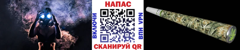 mega ONION  Щучье  Каннабис AK-47 